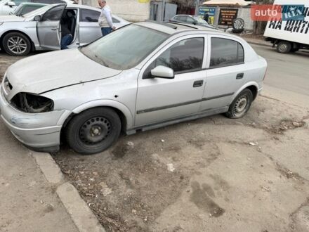 Серый Опель Вектра, объемом двигателя 0 л и пробегом 200 тыс. км за 400 $, фото 1 на Automoto.ua