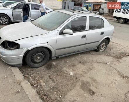 Серый Опель Вектра, объемом двигателя 0 л и пробегом 200 тыс. км за 400 $, фото 1 на Automoto.ua