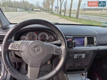 Сірий Опель Вектра, об'ємом двигуна 2.2 л та пробігом 265 тис. км за 4000 $, фото 1 на Automoto.ua