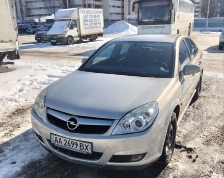 Серый Опель Вектра, объемом двигателя 2.2 л и пробегом 350 тыс. км за 5000 $, фото 1 на Automoto.ua