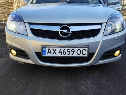 Сірий Опель Вектра, об'ємом двигуна 1.9 л та пробігом 241 тис. км за 5300 $, фото 1 на Automoto.ua