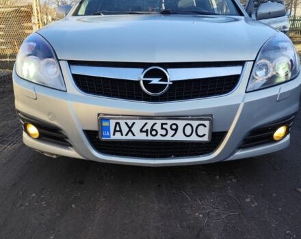 Серый Опель Вектра, объемом двигателя 1.9 л и пробегом 241 тыс. км за 5300 $, фото 1 на Automoto.ua