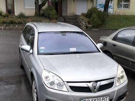 Опель Вектра 2006 в Тернополе на Automoto.ua Серый Опель Вектра, объемом двигателя 1.9 л и пробегом 260 тыс. км за 4300 $, фото 1 на Automoto.ua