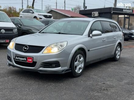 Серый Опель Вектра, объемом двигателя 1.9 л и пробегом 294 тыс. км за 5490 $, фото 1 на Automoto.ua