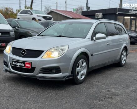 Сірий Опель Вектра, об'ємом двигуна 1.9 л та пробігом 294 тис. км за 5490 $, фото 1 на Automoto.ua