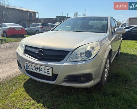 Сірий Опель Вектра, об'ємом двигуна 2.2 л та пробігом 280 тис. км за 4400 $, фото 1 на Automoto.ua