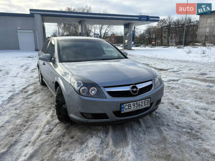 Серый Опель Вектра, объемом двигателя 1.6 л и пробегом 286 тыс. км за 3999 $, фото 1 на Automoto.ua