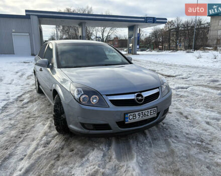 Серый Опель Вектра, объемом двигателя 1.6 л и пробегом 286 тыс. км за 3999 $, фото 1 на Automoto.ua
