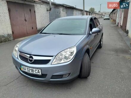 Серый Опель Вектра, объемом двигателя 1.8 л и пробегом 293 тыс. км за 5500 $, фото 1 на Automoto.ua