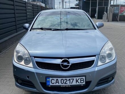 Сірий Опель Вектра, об'ємом двигуна 1.59 л та пробігом 352 тис. км за 3600 $, фото 1 на Automoto.ua