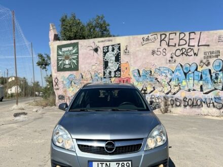 Сірий Опель Вектра, об'ємом двигуна 1.9 л та пробігом 300 тис. км за 2355 $, фото 1 на Automoto.ua