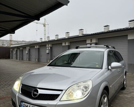 Серый Опель Вектра, объемом двигателя 1.9 л и пробегом 244 тыс. км за 5400 $, фото 1 на Automoto.ua