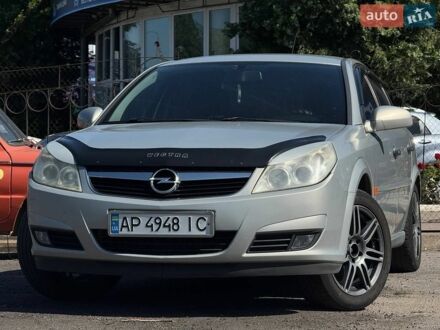 Сірий Опель Вектра, об'ємом двигуна 1.8 л та пробігом 218 тис. км за 4799 $, фото 1 на Automoto.ua