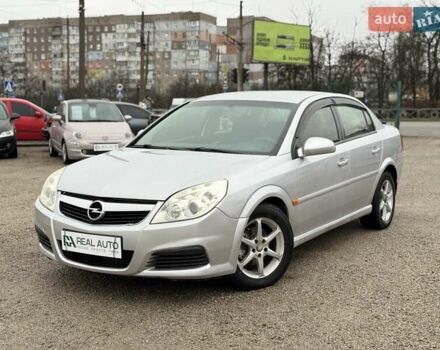 Сірий Опель Вектра, об'ємом двигуна 1.6 л та пробігом 300 тис. км за 4500 $, фото 1 на Automoto.ua
