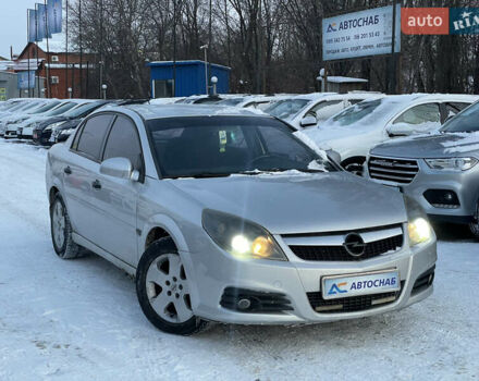 Серый Опель Вектра, объемом двигателя 2.2 л и пробегом 250 тыс. км за 4500 $, фото 1 на Automoto.ua