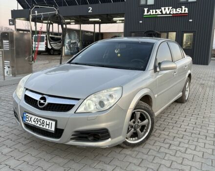 Серый Опель Вектра, объемом двигателя 2.2 л и пробегом 260 тыс. км за 4500 $, фото 1 на Automoto.ua