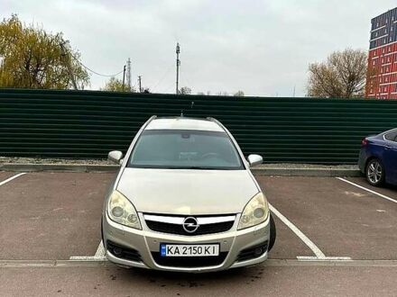 Серый Опель Вектра, объемом двигателя 1.9 л и пробегом 288 тыс. км за 5300 $, фото 1 на Automoto.ua