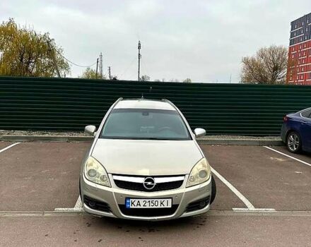 Серый Опель Вектра, объемом двигателя 1.9 л и пробегом 288 тыс. км за 5300 $, фото 1 на Automoto.ua