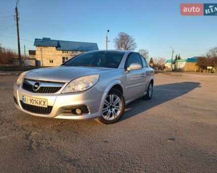 Сірий Опель Вектра, об'ємом двигуна 2.2 л та пробігом 300 тис. км за 4150 $, фото 1 на Automoto.ua