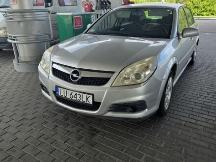 Опель Вектра 2006 у Полтаві на Automoto.ua Сірий Опель Вектра, об'ємом двигуна 0 л та пробігом 200 тис. км за 2100 $, фото 1 на Automoto.ua