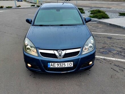 Опель Вектра 2006 у Дніпро (Дніпропетровську) на Automoto.ua Сірий Опель Вектра, об'ємом двигуна 2.2 л та пробігом 282 тис. км за 5100 $, фото 1 на Automoto.ua
