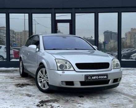 Серый Опель Вектра, объемом двигателя 1.9 л и пробегом 285 тыс. км за 5590 $, фото 1 на Automoto.ua