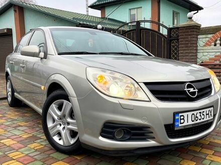Сірий Опель Вектра, об'ємом двигуна 2.2 л та пробігом 22000 тис. км за 4999 $, фото 1 на Automoto.ua