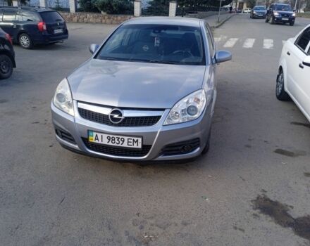 Серый Опель Вектра, объемом двигателя 2.2 л и пробегом 255 тыс. км за 3500 $, фото 1 на Automoto.ua