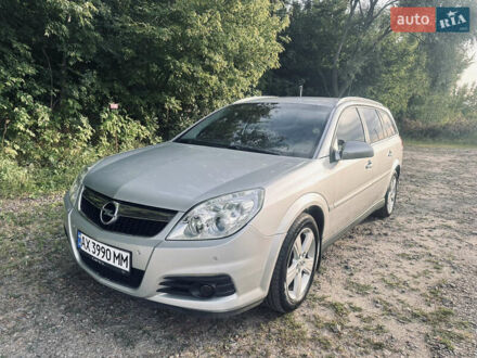 Опель Вектра 2006 в Харькове на Automoto.ua Серый Опель Вектра, объемом двигателя 1.8 л и пробегом 338 тыс. км за 5400 $, фото 1 на Automoto.ua