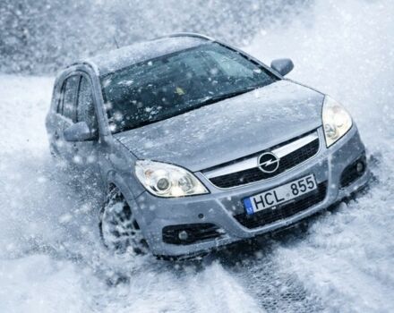 Серый Опель Вектра, объемом двигателя 0 л и пробегом 214 тыс. км за 3136 $, фото 1 на Automoto.ua