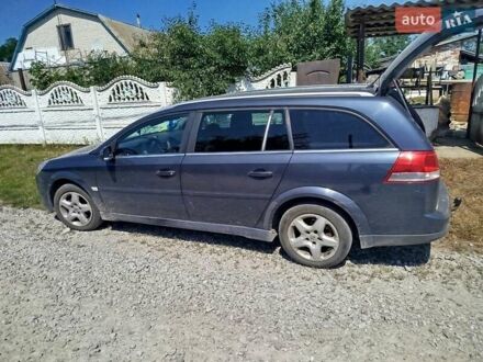 Опель Вектра 2006 у Андрушевке на Automoto.ua Сірий Опель Вектра, об'ємом двигуна 1.9 л та пробігом 255 тис. км за 5599 $, фото 1 на Automoto.ua