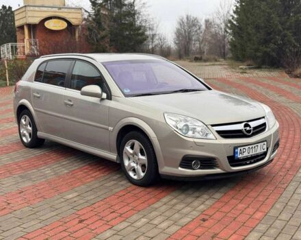 Сірий Опель Вектра, об'ємом двигуна 2.2 л та пробігом 259 тис. км за 4999 $, фото 1 на Automoto.ua