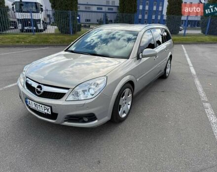Опель Вектра 2007 у Яготине на Automoto.ua Сірий Опель Вектра, об'ємом двигуна 1.91 л та пробігом 339 тис. км за 5500 $, фото 1 на Automoto.ua