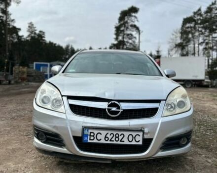 Серый Опель Вектра, объемом двигателя 1.8 л и пробегом 227 тыс. км за 2888 $, фото 1 на Automoto.ua