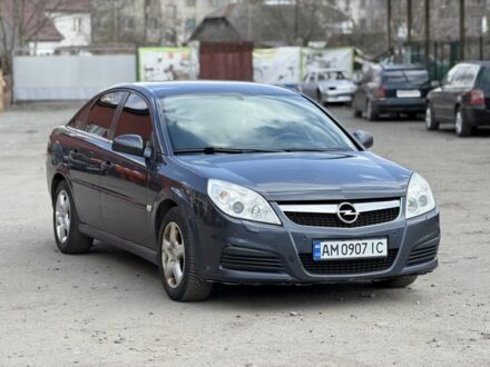 Сірий Опель Вектра, об'ємом двигуна 1.9 л та пробігом 340 тис. км за 4499 $, фото 1 на Automoto.ua