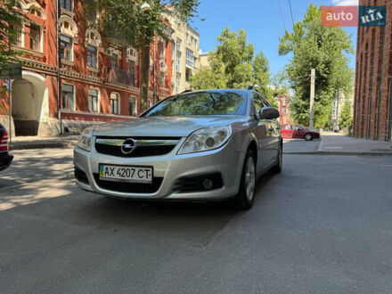 Серый Опель Вектра, объемом двигателя 1.8 л и пробегом 198 тыс. км за 4549 $, фото 1 на Automoto.ua