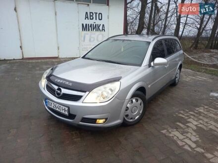 Опель Вектра 2007 в Теофиполь на Automoto.ua Серый Опель Вектра, объемом двигателя 1.9 л и пробегом 245 тыс. км за 4333 $, фото 1 на Automoto.ua