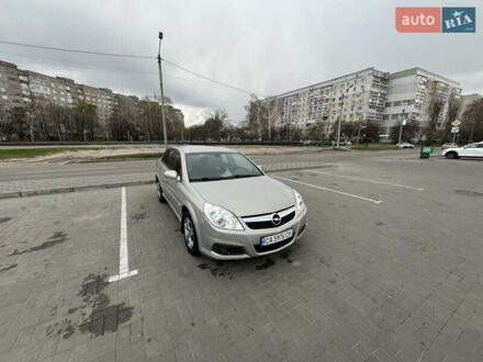 Опель Вектра 2007 у Черкасах на Automoto.ua Сірий Опель Вектра, об'ємом двигуна 2.2 л та пробігом 247 тис. км за 5250 $, фото 1 на Automoto.ua