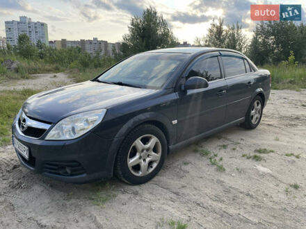 Опель Вектра 2007 в Киеве на Automoto.ua Серый Опель Вектра, объемом двигателя 2.2 л и пробегом 314 тыс. км за 4700 $, фото 1 на Automoto.ua