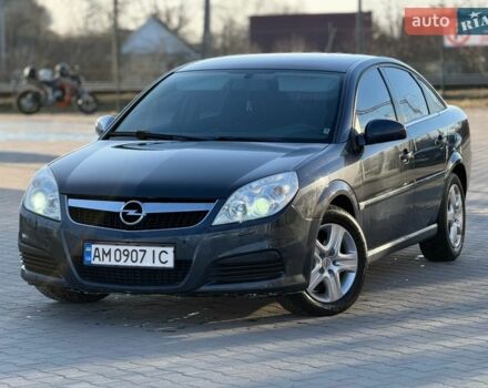 Серый Опель Вектра, объемом двигателя 1.91 л и пробегом 340 тыс. км за 3950 $, фото 1 на Automoto.ua