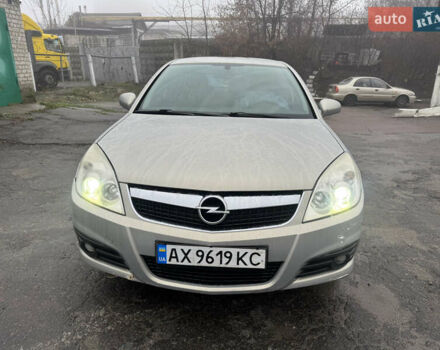 Сірий Опель Вектра, об'ємом двигуна 1.8 л та пробігом 245 тис. км за 3650 $, фото 1 на Automoto.ua