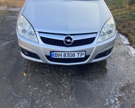 Серый Опель Вектра, объемом двигателя 1.9 л и пробегом 345 тыс. км за 5500 $, фото 1 на Automoto.ua