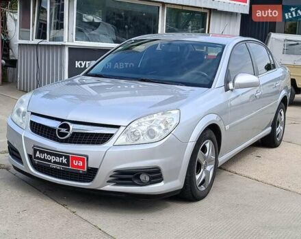 Серый Опель Вектра, объемом двигателя 2.2 л и пробегом 261 тыс. км за 5690 $, фото 1 на Automoto.ua