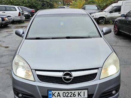 Сірий Опель Вектра, об'ємом двигуна 1.8 л та пробігом 413 тис. км за 4600 $, фото 1 на Automoto.ua