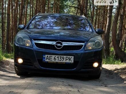Опель Вектра 2007 у Дніпро (Дніпропетровську) на Automoto.ua Сірий Опель Вектра, об'ємом двигуна 1.9 л та пробігом 278 тис. км за 6400 $, фото 1 на Automoto.ua