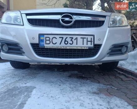 Серый Опель Вектра, объемом двигателя 2.2 л и пробегом 151 тыс. км за 4700 $, фото 1 на Automoto.ua