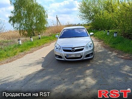 Опель Вектра 2007 у Києві на Automoto.ua Сірий Опель Вектра, об'ємом двигуна 22 л та пробігом 198 тис. км за 6299 $, фото 1 на Automoto.ua