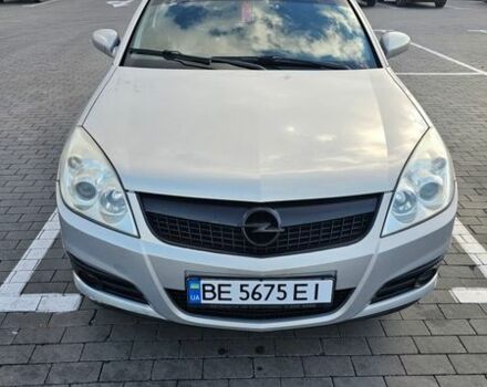 Серый Опель Вектра, объемом двигателя 2.2 л и пробегом 270 тыс. км за 5250 $, фото 1 на Automoto.ua