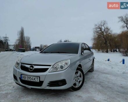 Сірий Опель Вектра, об'ємом двигуна 2.2 л та пробігом 195 тис. км за 5800 $, фото 1 на Automoto.ua