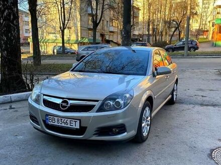 Опель Вектра 2007 в Ровно на Automoto.ua Серый Опель Вектра, объемом двигателя 2.2 л и пробегом 134 тыс. км за 7100 $, фото 1 на Automoto.ua